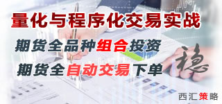 ���򻯽���ģ��