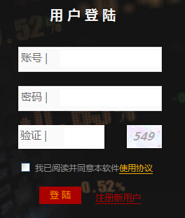 �����йܵ��