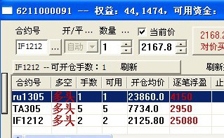 ��؛ٍ�X���~���ւ}