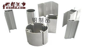 �X�Ͻ���Ʒ