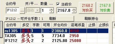 12��5̖�й��~���ւ}