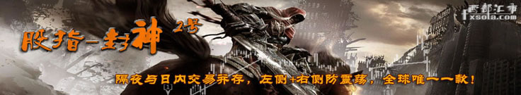 ��ָ��؛����ϵ�y(t��ng)