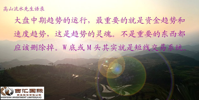 څ�ݵ��`��