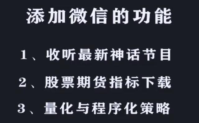 ���������Ԓ�ώ�΢�Ų��l(f��)��ָ����