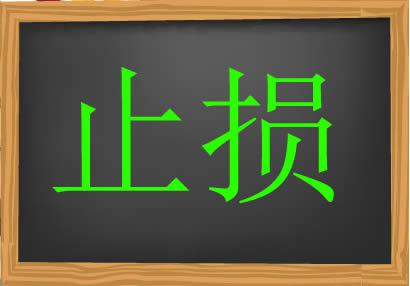 ��؛Ͷ�Y��Ҫ�W(xu��)��ֹ�p