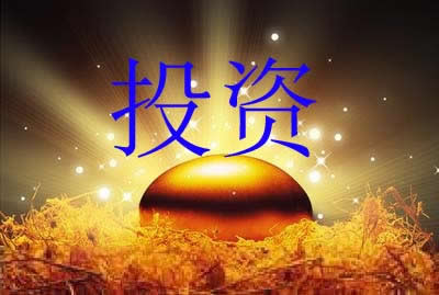 ��؛Ͷ�Y��Ҫ���מ�ʲô��Ͷ�Y