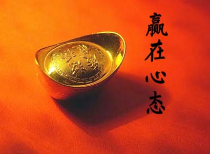 ��؛Ͷ�Y�ߑ�(y��ng)ԓ���е��đB(t��i)