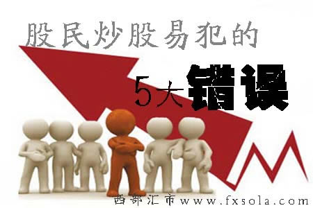 ���񳴹��׷�������e(cu��)�`