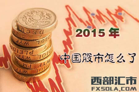 �Ї�������ô����Ͷ�Y��ԓ����挦