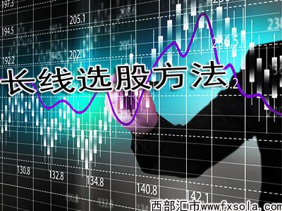 �L(zh��ng)���x�ɷ���