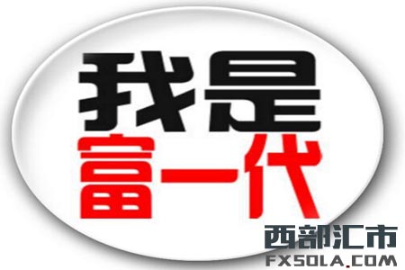 ���f�ܳɞ顰��һ������8�����|(zh��)