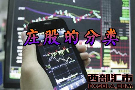 �f�ɵķ���������Ј�(ch��ng)�Ĺ�Ʊ���