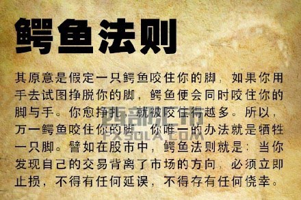 ֹ�p�oͶ�Y�߽��׎���(l��i)�ĺ�̎�{�~(y��)���t