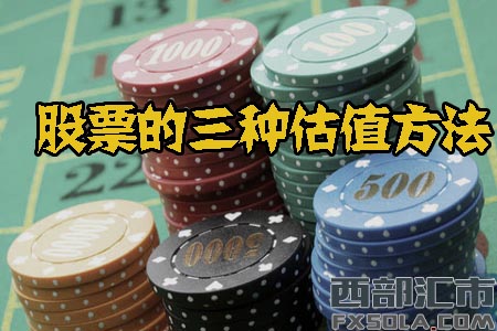 ��Ʊ�����N��ֵ���� 