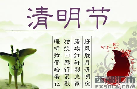 2016��������(ji��)��؛���еķżٕr�g����