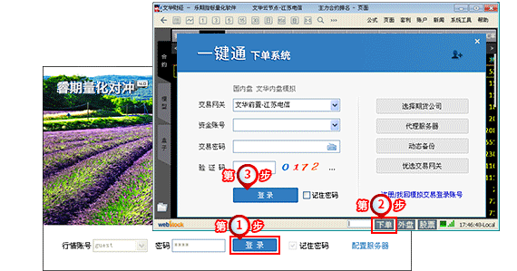 ��ڌ��_ܛ��