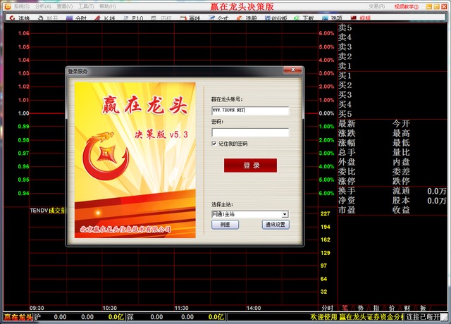 �A�����^��ꑿ�