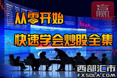 �����_ʼ���ٌW������ȫ��