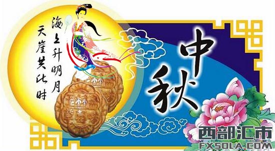 2016�����﹝(ji��)��؛���еķżٕr(sh��)�g�����϶�