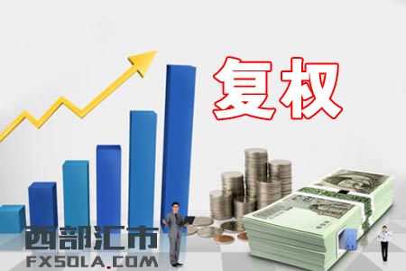 ��ô����(f��)��(qu��n)�r(ji��)����Ʊk���D��(f��)��(qu��n)��ʲô��˼