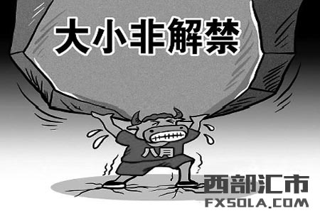 ��Ʊ����ķ���Լ���(du��)�Ƀr(ji��)��Ӱ�