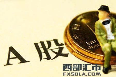 ʲô�Ƿ�����A�ɳɽ������������Ę˜�