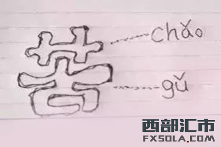 �ٱP̫��  ����ЦԒ�����������