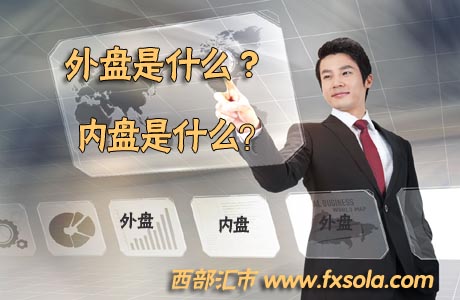 ��P�ȱP��ʲô���P�c������P�ȱP�ą^(q��)�e