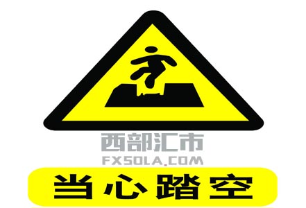 ��Ʊ̤���������Б�(y��ng)��(du��)��Ʊ̤�յķ���