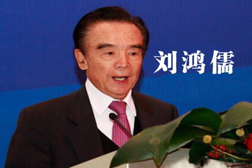 ���������Ї�(gu��)�Cȯ���һ���C�O(ji��n)��(hu��)��ϯ