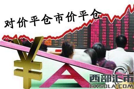 ��؛�ٱP�Ќ�(du��)�r(ji��)ƽ�}���Ѓr(ji��)ƽ�}�ą^(q��)�e