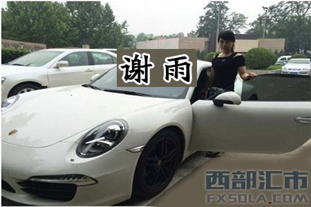 �x������؛�Ј�(ch��ng)�е�Ů�к���֮����Ů��