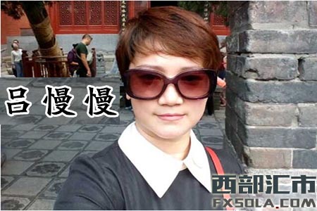 ����������؛�Ј�(ch��ng)�е�Ů�к���