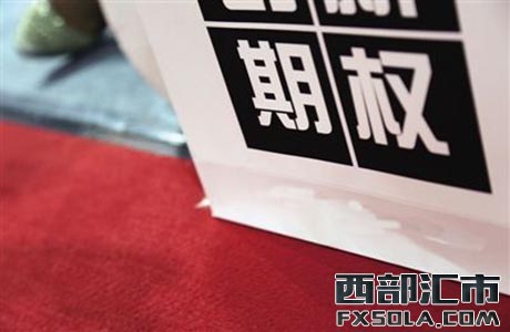 ��r(ji��)�ڙ�(qu��n)��ʲô��ƽ�r(ji��)�ڙ�(qu��n)���ۃr(ji��)�ڙ�(qu��n)