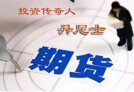 ��؛�Ј������˵���ʿͶ�Y�����D