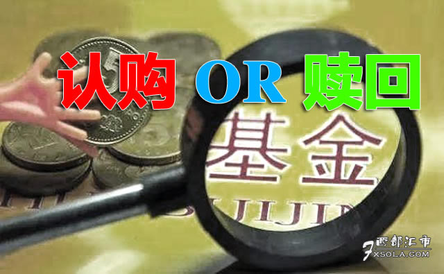 ����ُ�I�c�H��