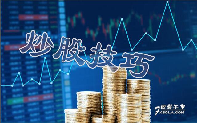 ����ٍ�X���ɈD