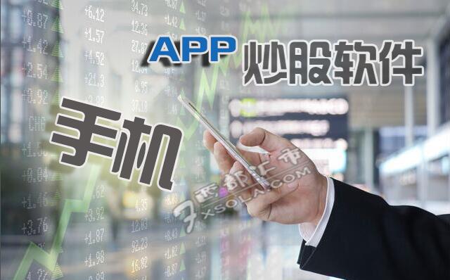 �֙C����APPܛ���D