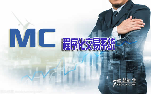 MC���򻯽���ϵ�y(t��ng)Ԕ���c���d