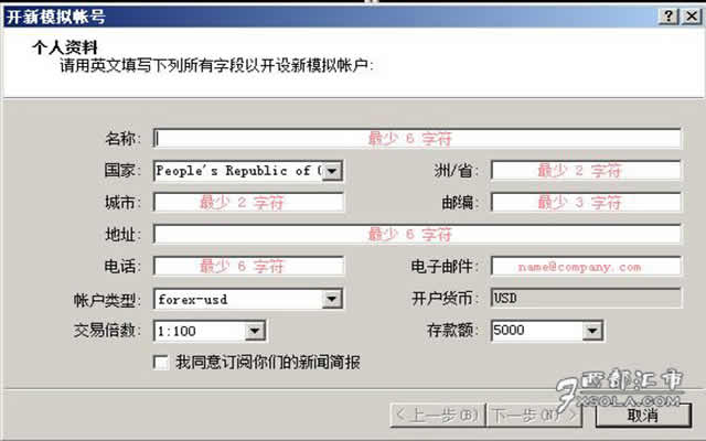 MT4��ô����Ԫָ��(sh��)