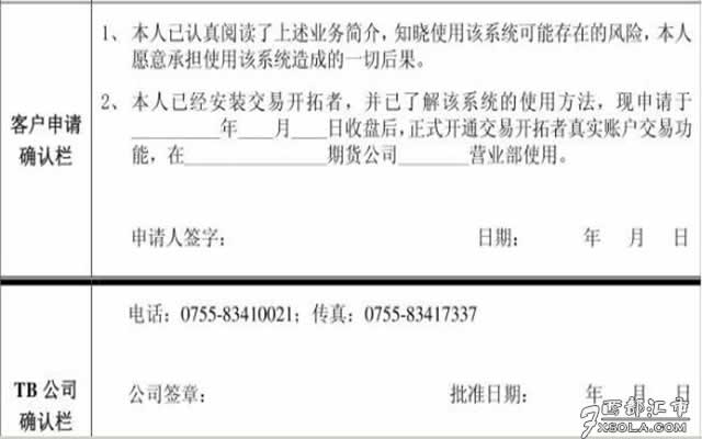 �����_����TB������M