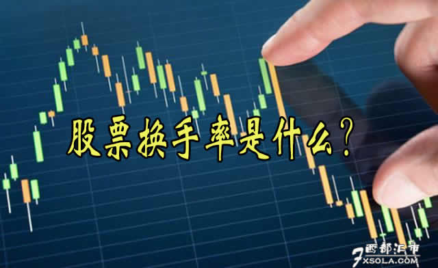 ��Ʊ�Q�������\�ù�Ʊ�Q�����A(y��)�y����