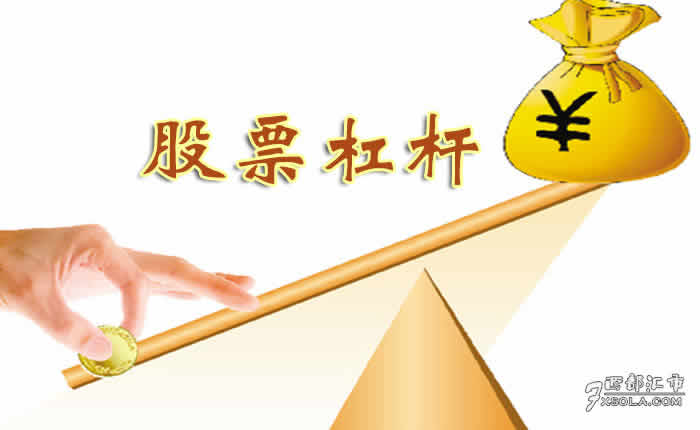 ��Ʊ�ܗU����Ҏ(gu��)�Ĺ�Ʊ�ܗU��˾����Щ