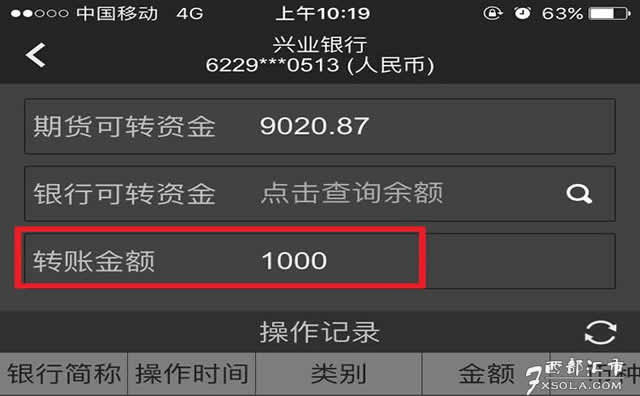 �֙C���Aؔ��(j��ng)��ô�D(zhu��n)��