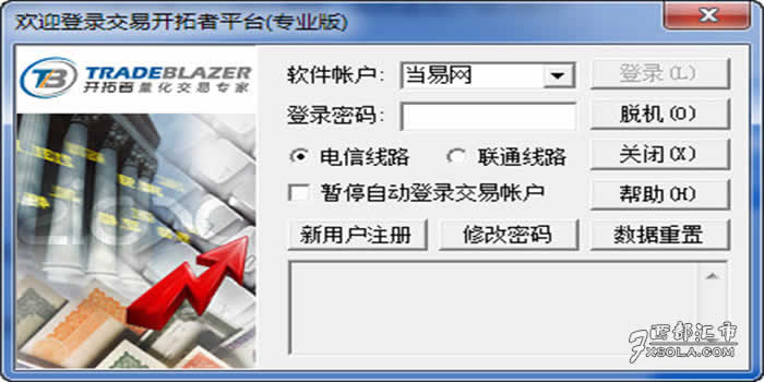 ��ΌW(xu��)�����_����tb