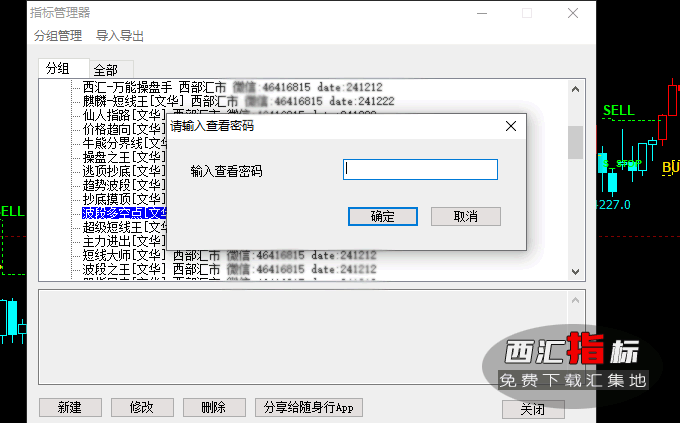 ���Aؔ(c��i)��(j��ng)����ָ��(bi��o)