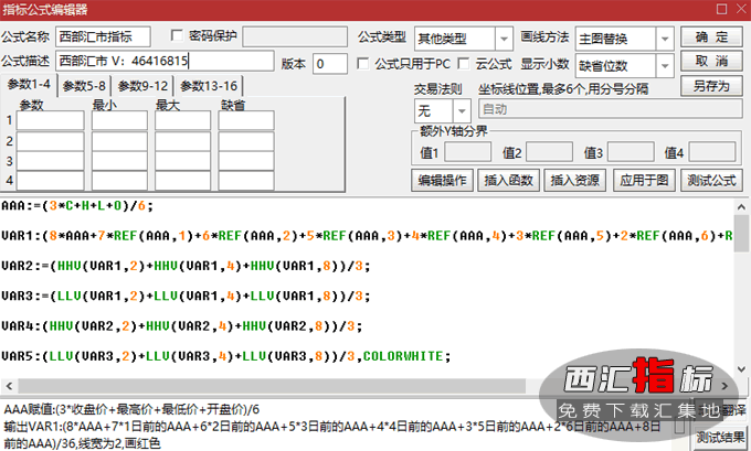 ���ƽ����ָ��(bi��o)Դ�a