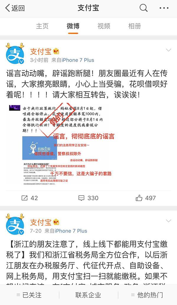 ֧�������h��h�~�����~��֧�������{